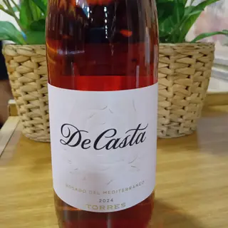 Vino Rosado de la Casa (750 ml.)