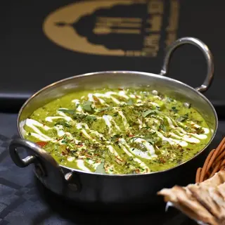 Vegetable nilgiri