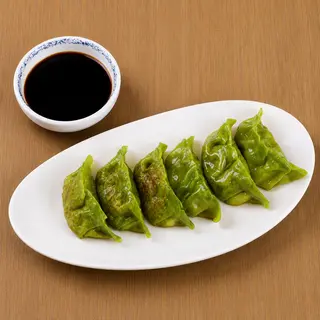 17. Gyozas De Verduras (6 Uds.)