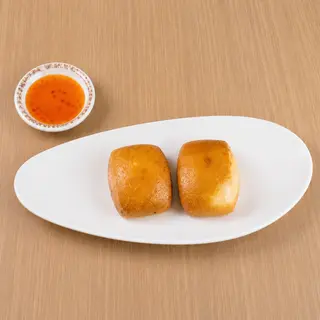 25. Pan Chino Frito (2 Uds.)