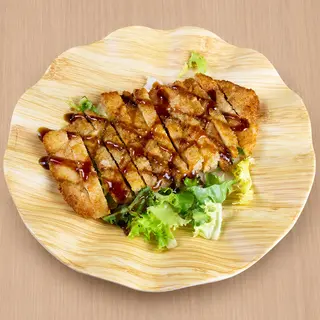 30. Pollo Rebozado Con Salsa