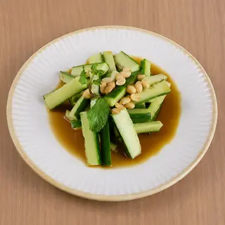 5. Ensalada De Pepino