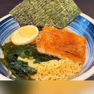 Ramen De Pollo