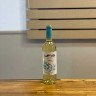 Vino Blanco Rama Corta Verdejo (750 Ml.)