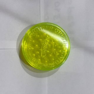 ATOMIC PLASTIC GRINDER YELLOW