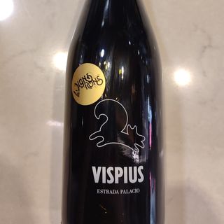 Vispius