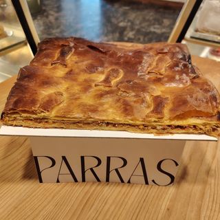 Empanada De Atún Con Hojaldre (250 gr)