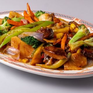 Chop Suey De Verduras
