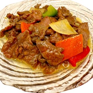 Ternara Al Curry