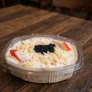 Ensaladilla Rusa Con Gambas