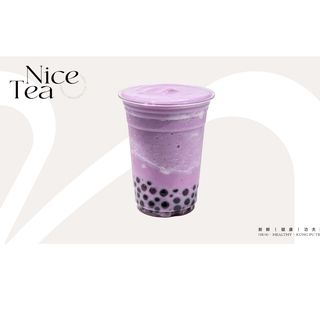 Granizado De Taro芋泥冰奶