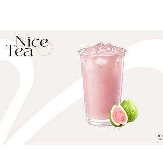 Leche De Guayaba芭乐冰茶（推荐）