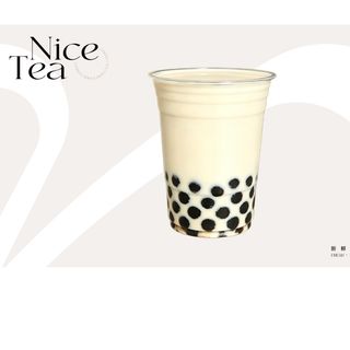 Té Jazmin Con Leche茉莉奶绿