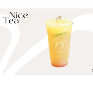 Té De Pomelo Y Naranja满杯双柚