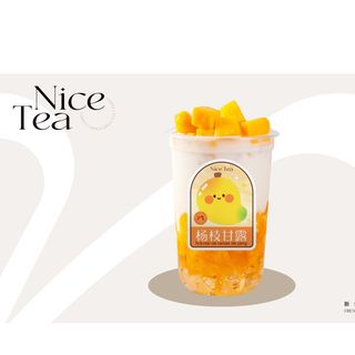 Lágrimas De Trópico杨枝甘露（推荐）