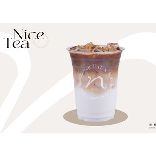 Té De Pomelo Con Leche Y Cafe柚见奶咖