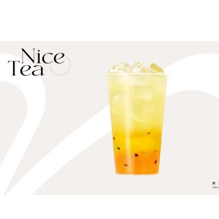 Té Jazmín Con Maracuyá百香茉莉