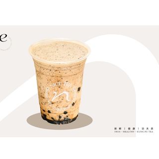 Granizado Boba 黑糖碎碎冰