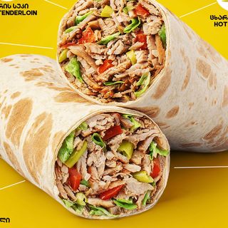 შაურმა (საშუალო)