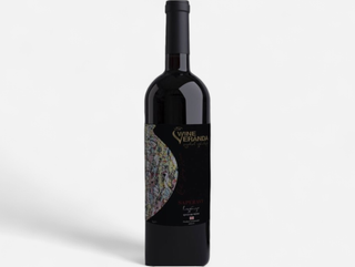 Wine Veranda - Saperavi (Kvevri) 2022 / ვაიინ ვერანდა - საფერავი (ქვევრი) 2022