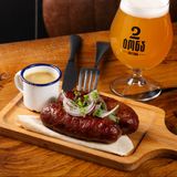 კუპატი საქონლის