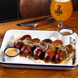 კუპატის ასორტი