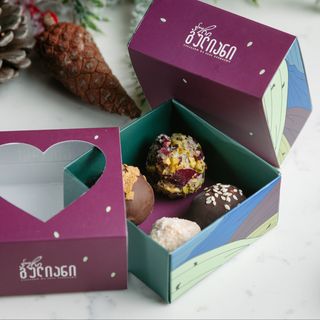 საშობაო ტკბილი ნაკრები