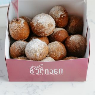 პონჩიკების ყუთი ნუტელას შიგთავსით 25₾