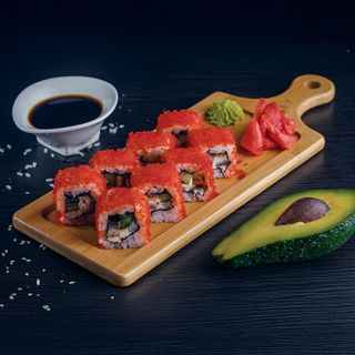 იაკუძა როლი