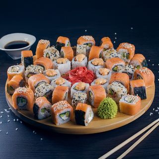 სიაკე სეტი