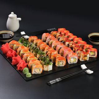 იაკუძა სეტი