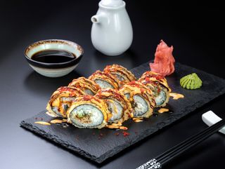 უნაგი-ნო-იაკი