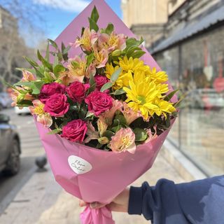 Rasoberry&yellow mix