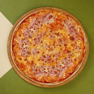 პიცა ბეკონით