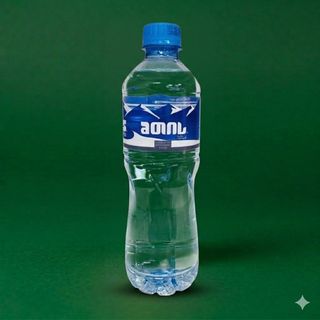 წყალი (პეტი)