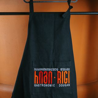 წინსაფარი