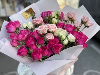 სილამაზე