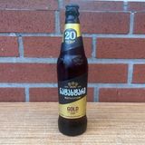 ლუდი "ნატახტარი"