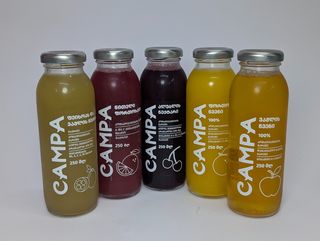 კამპა მინის