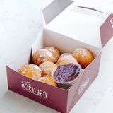 ✨ პონჩიკების ყუთი 25₾