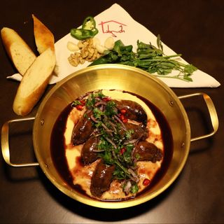 იმერული კუპატი