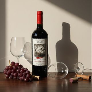 საფერავი – კაბერნე სოვინიონი ქვევრი 2020