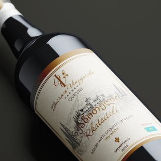 Organic Rkatsiteli, Ilmira’s Vineyards
