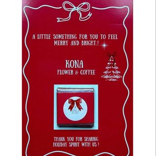 საშობაო ბარათი შოკოლადით