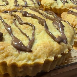 ქუქისი პატარა