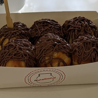 საფირმო ფენქეიქი ნუთელათი