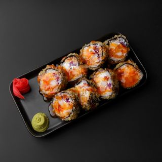 იამი როლი