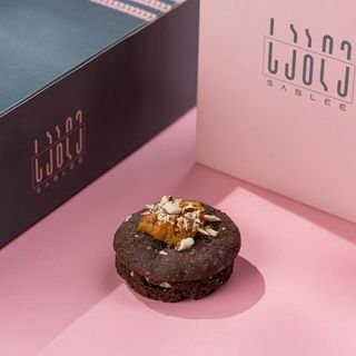 ფორთოხლის საბლე