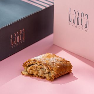 ქადა ნიგვზით