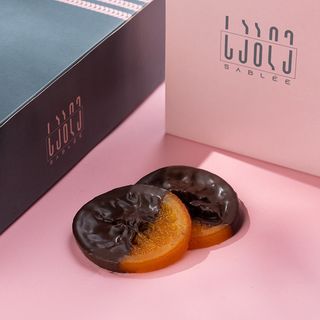 Chocolate covered orange-5 pc
